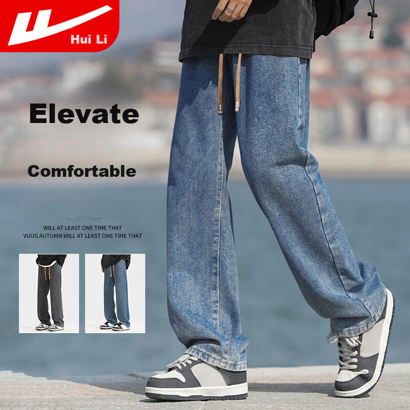 Warrior Retro Jeans for Men