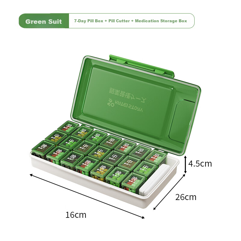 KATEI STORY Japanese 7-Day Pill Organizer
