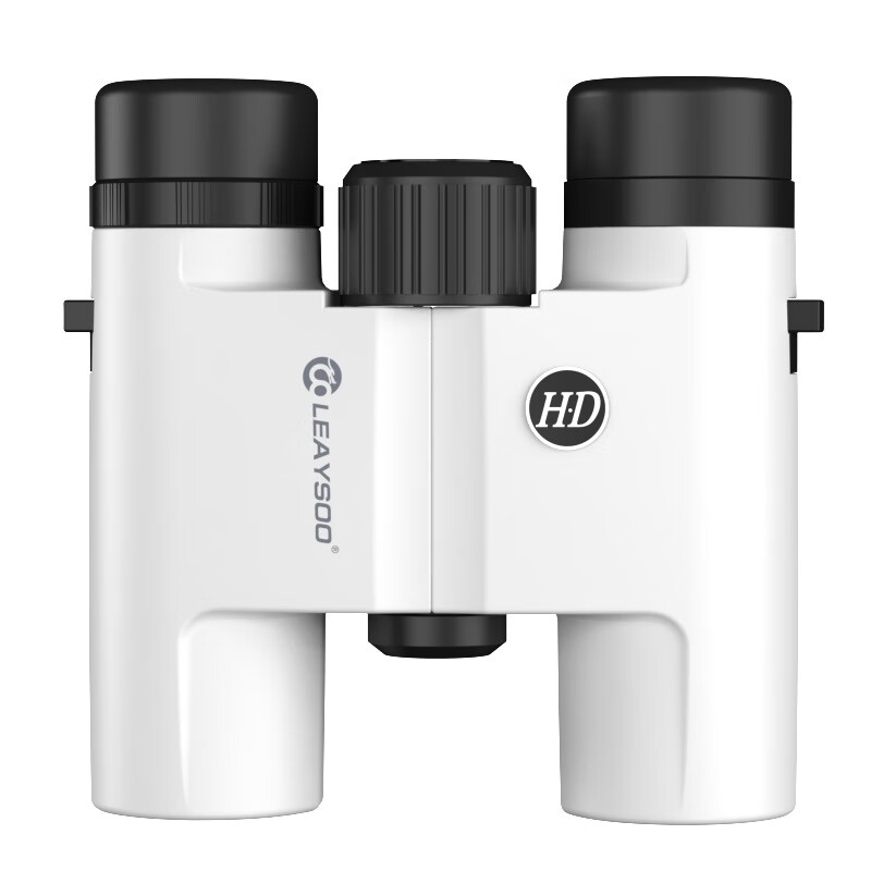 Leaysoo Xuanying 10X26 High Magnification Binoculars