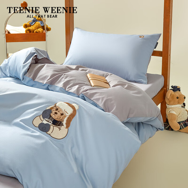 TEENIE WEENIE Pure Cotton 3-Piece Set