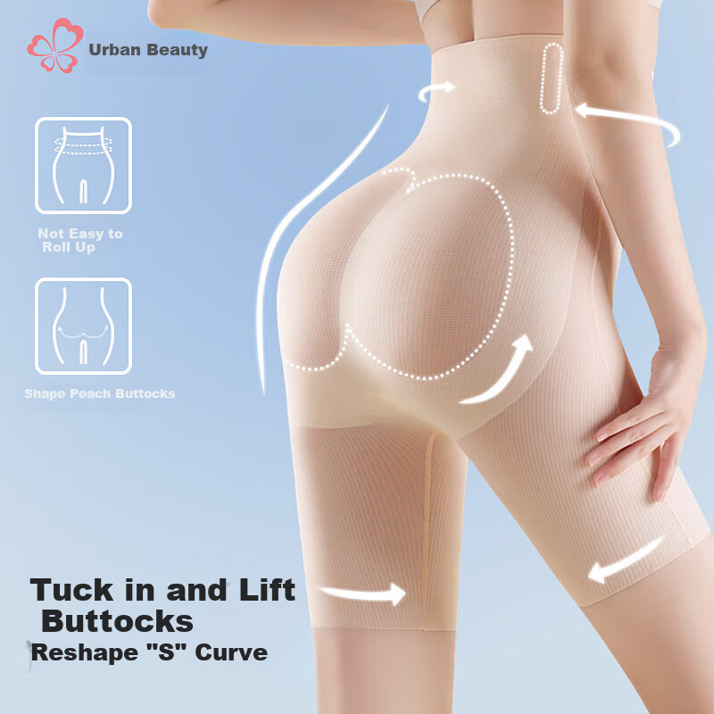Dushiliren Post-Cesarean Shaping Pants - Tummy Control & Butt Lift