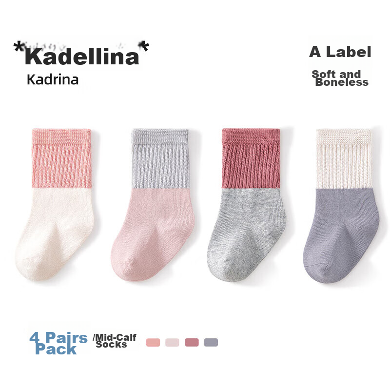 Beitaisi Baby Socks - Durable Anti-Pilling