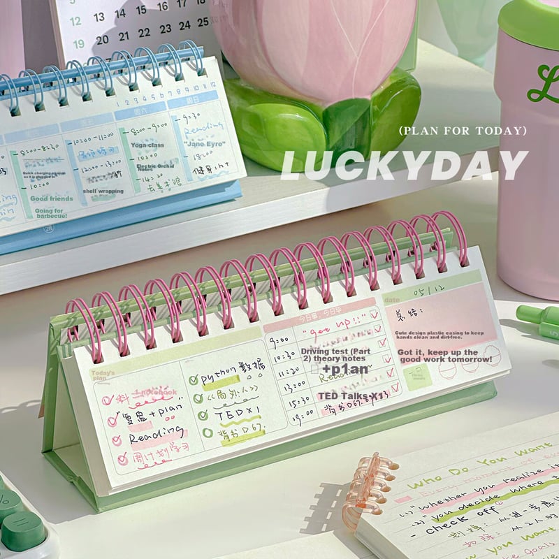 Sannianerban Weekly Planner - Blue