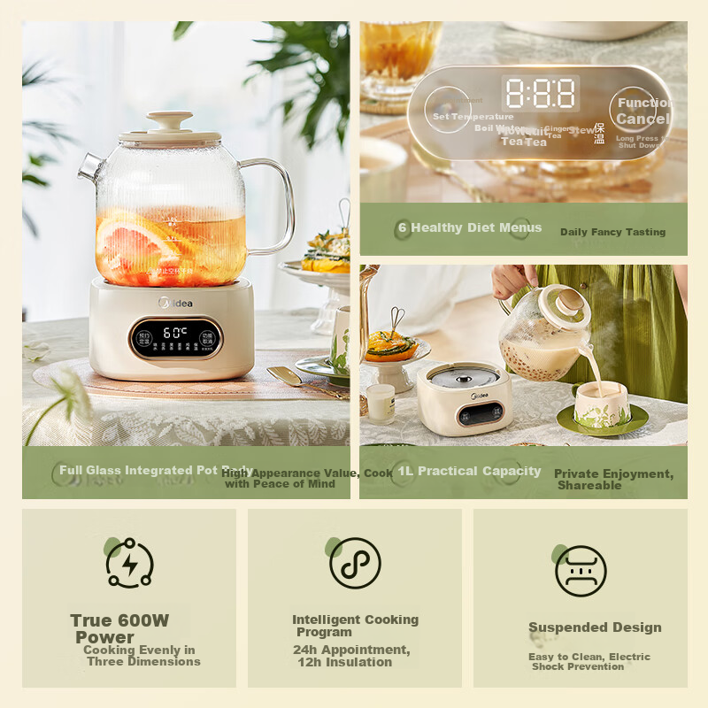 Midea Flower Pattern Health Kettle