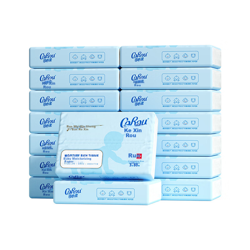 COROU Cream Tissue Paper - 3-Layer Soft Wipes