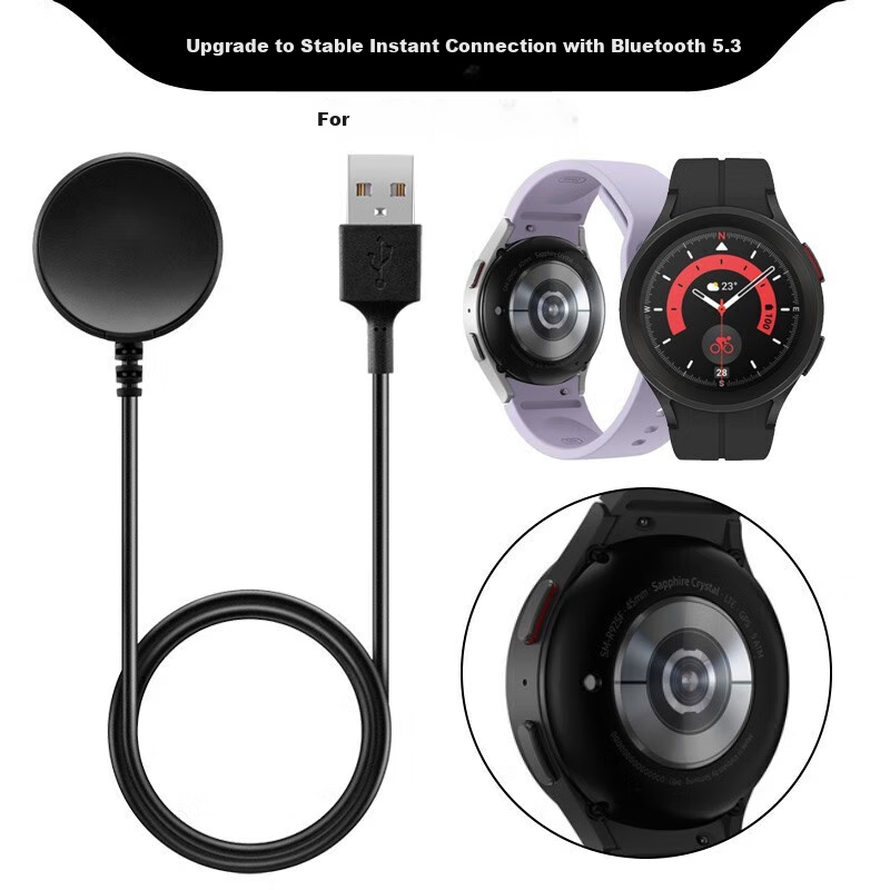 Baking Compatible Samsung Watch Charging Cable & Dock