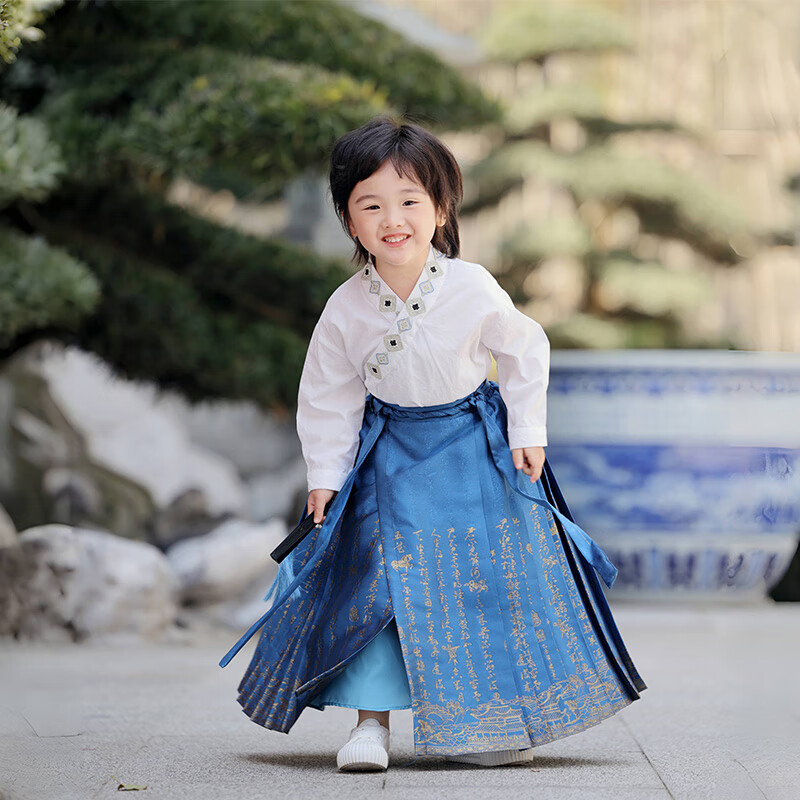 Menghu Will Drink Wine - Kids Hanfu Style C