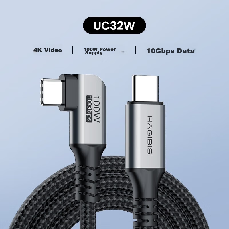 Hagibis Elbows PD100W Fast Charge Cable