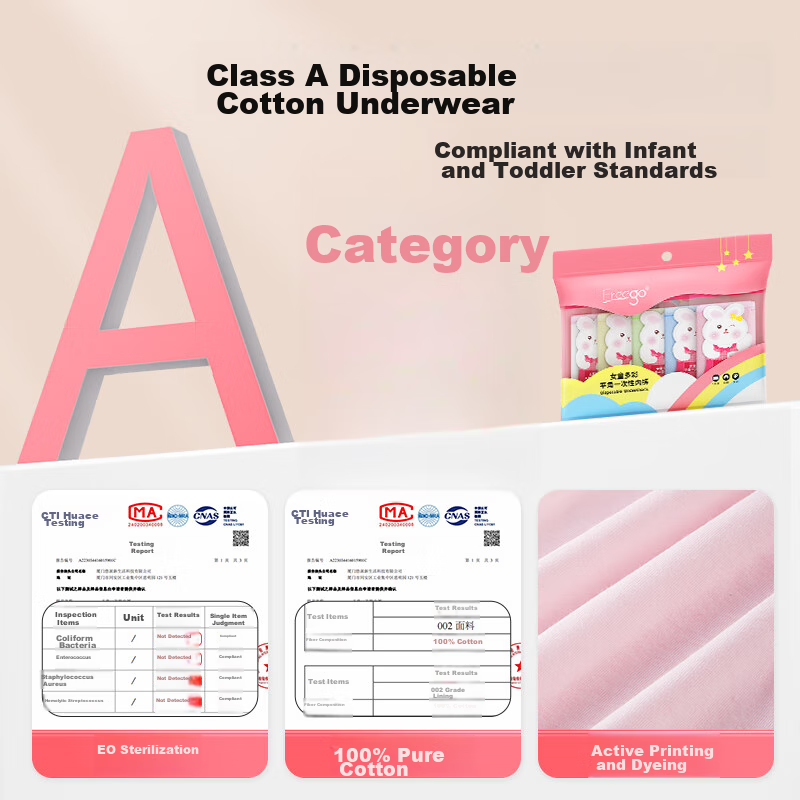 Freego Pure Cotton Kids Underwear - Colorful Box