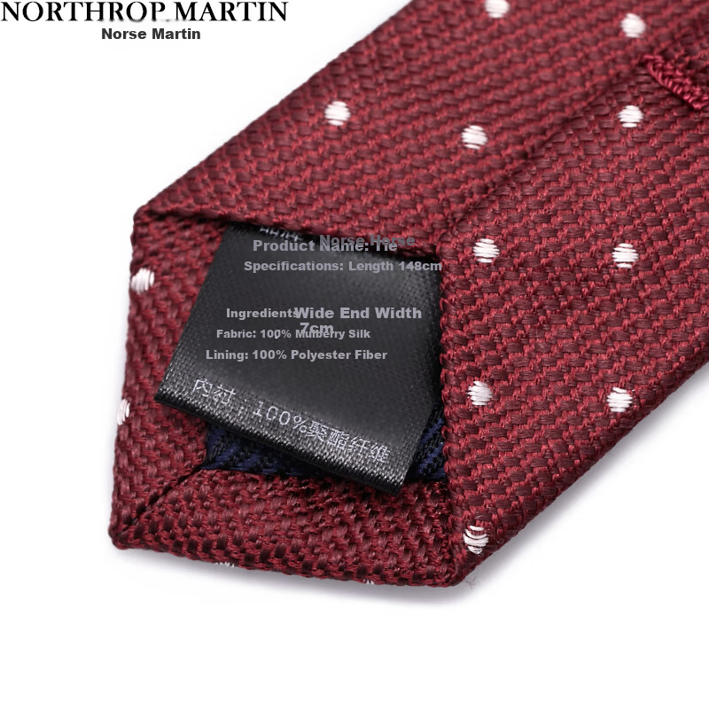 NORTHROP MARTIN High-End Red Silk Tie