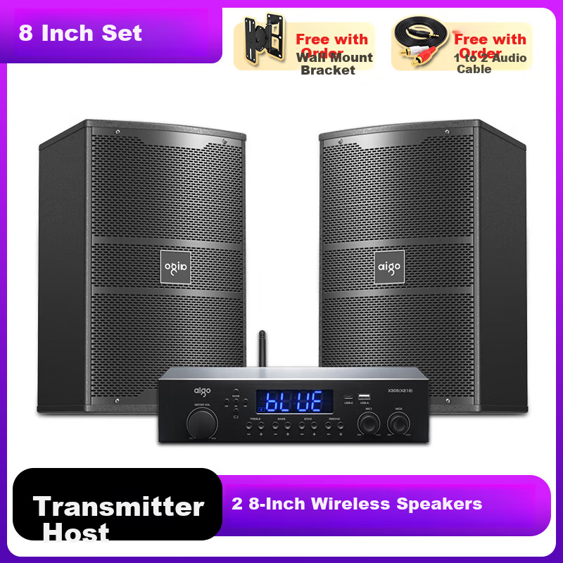 Aiguozhe Wireless 6.5" Wall Speakers with Equalizer