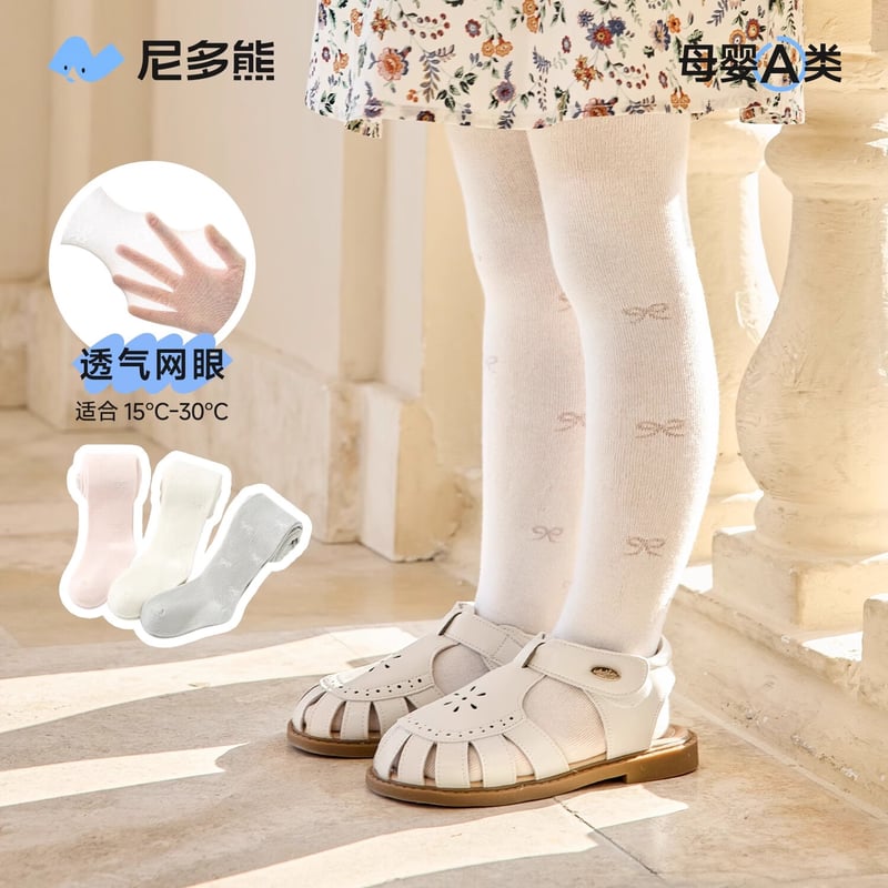Niduoxiong Girls' Summer Mesh Leggings Socks