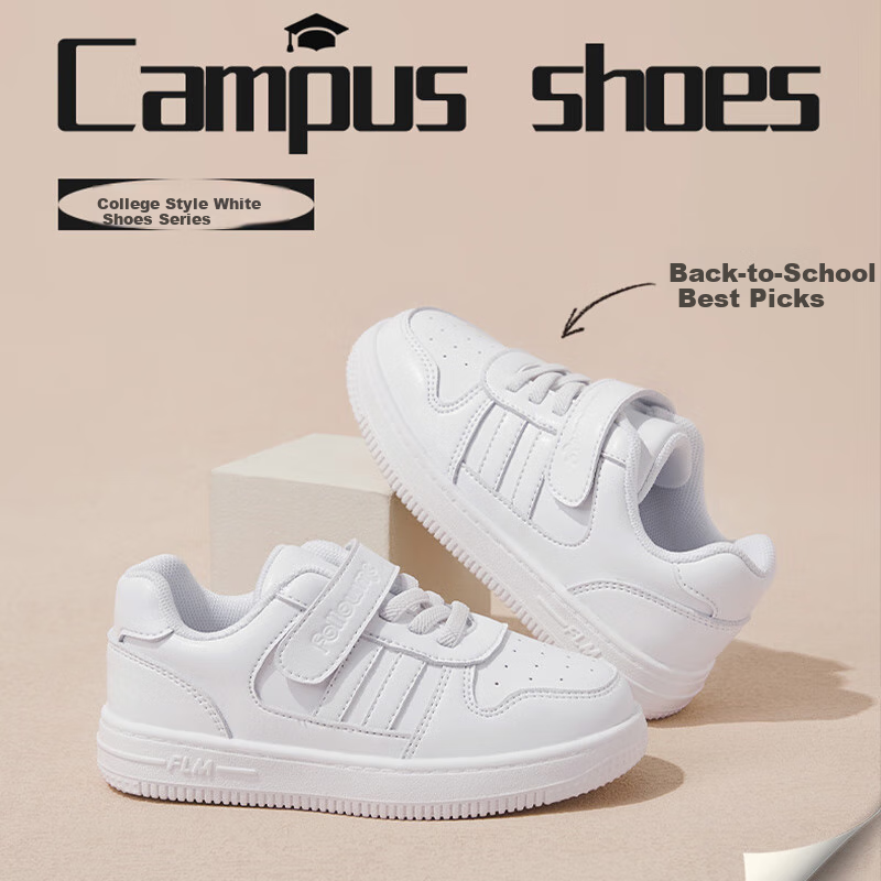 Follow Me Kids White Sneakers