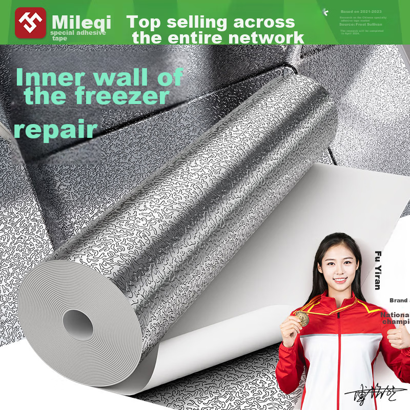 Mileqi Thick Self-Adhesive Aluminum Foil Tape