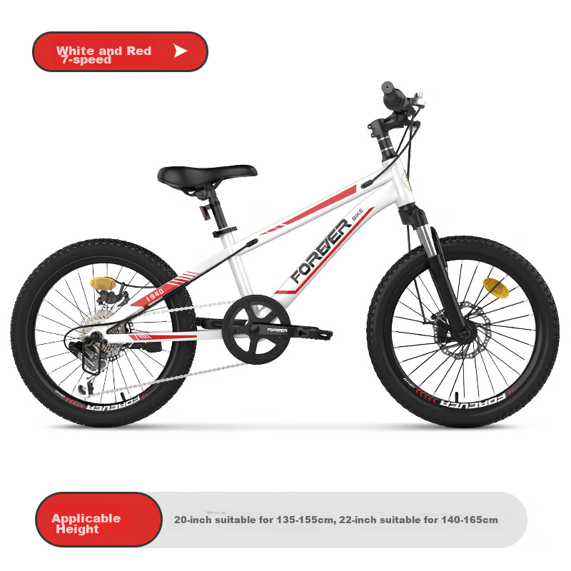 FOREVER Kids' Mountain Bike