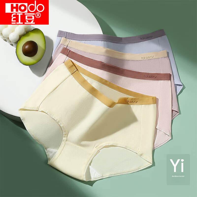 Hongdou Women's Antibacterial Cotton Underwear