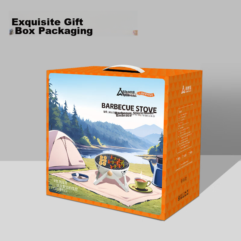 Suncojia Smokeless Barbecue Grill with Tea Stove