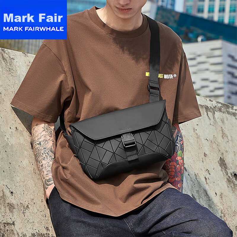 Makehuafei 2025 High-End Diamond Pattern Men's Crossbody Bag