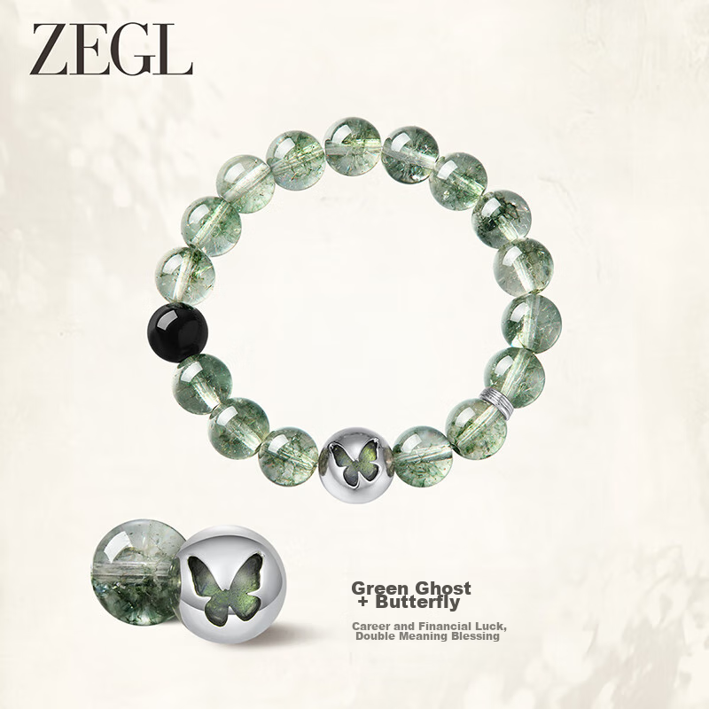 ZEGL Star Designer's Green Phantom Crystal Bracelet
