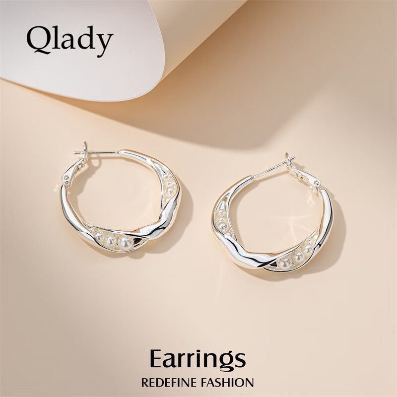 Qlady Elegant Silver Stud Earrings - 2026 Trendy Design