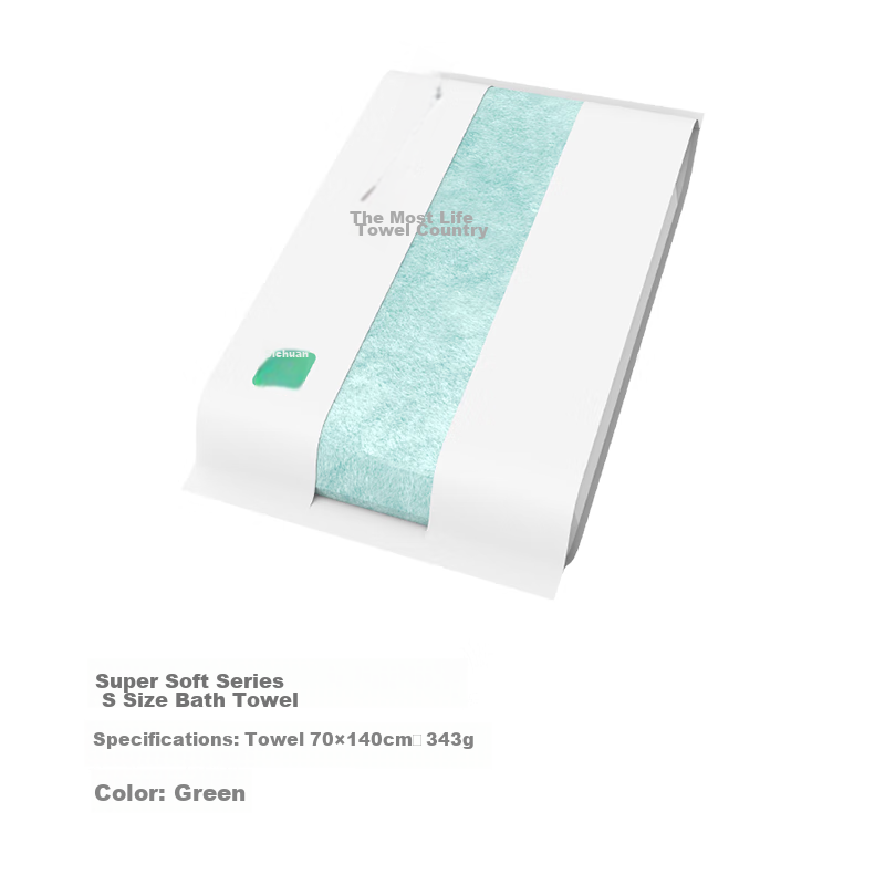 Zuishenghuo Antibacterial Bath Towel - Thick & Soft