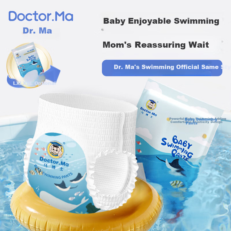 DOCTOR MA XXL Baby Pull-Up Diapers - 12-Pack