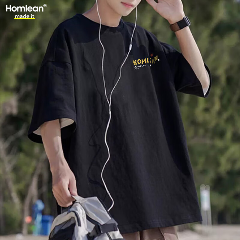 Homlean Men's Pure Cotton Printed T-Shirt