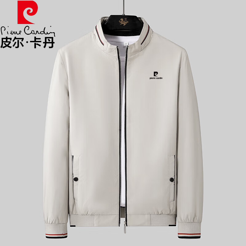 Pierre Cardin Men's Autumn Business Jacket