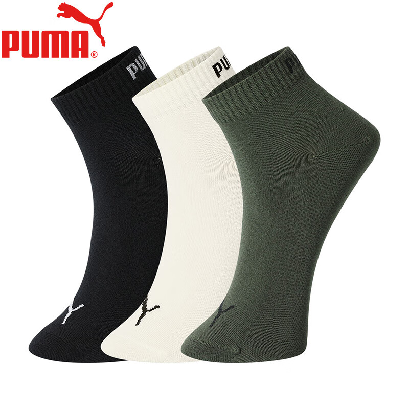 PUMA Women's Mid-Calf Sports Socks - 3 Pairs