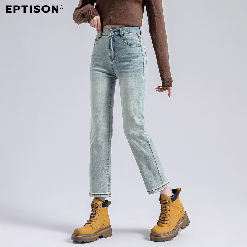 Yipintiancheng High-Waisted Slimming Cigarette Pants