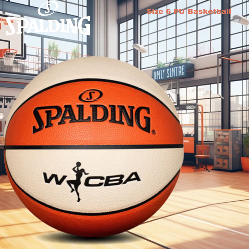 Spalding WCBA League Basketball