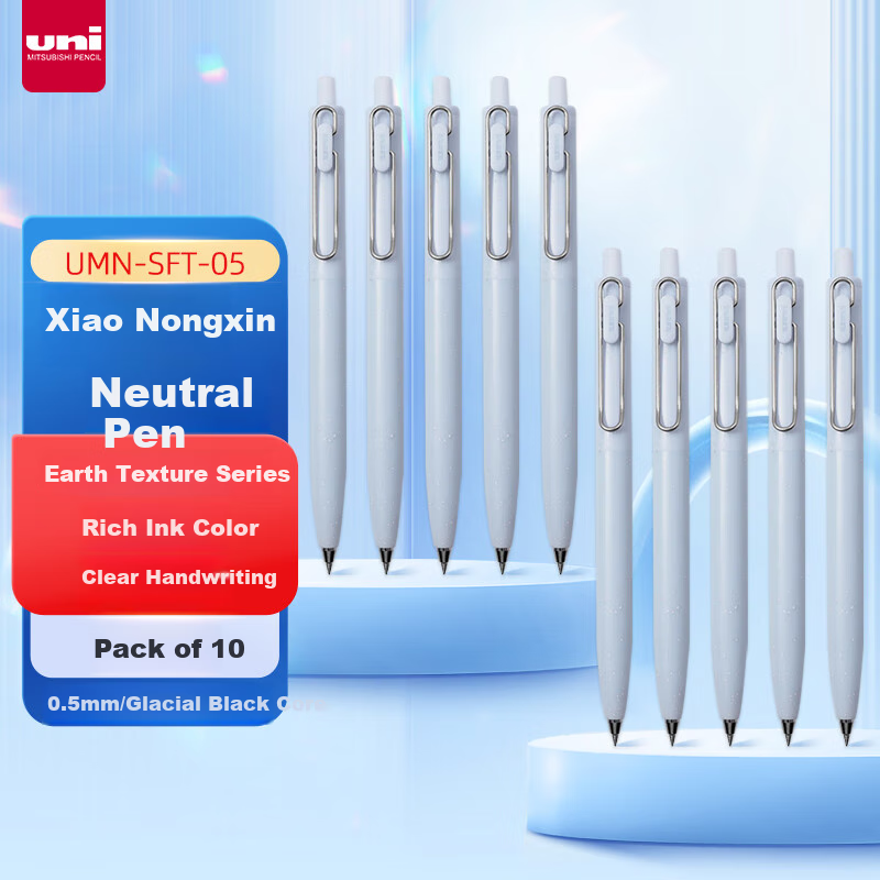Uni Ballpoint Pen - 0.5mm Ice River Black Core