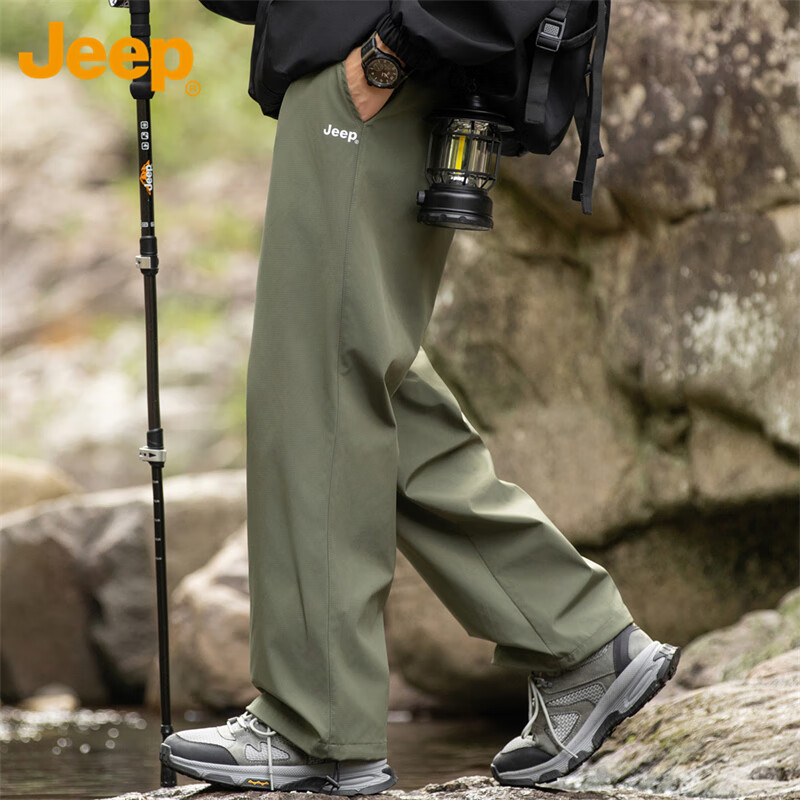 JEEP Men's Spring/Summer Casual Trousers
