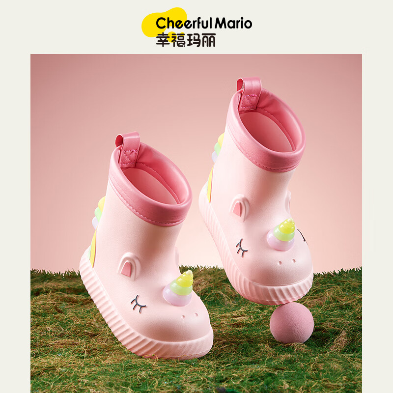 Cheerful Mario Unicorn Rain Boots for Women & Kids