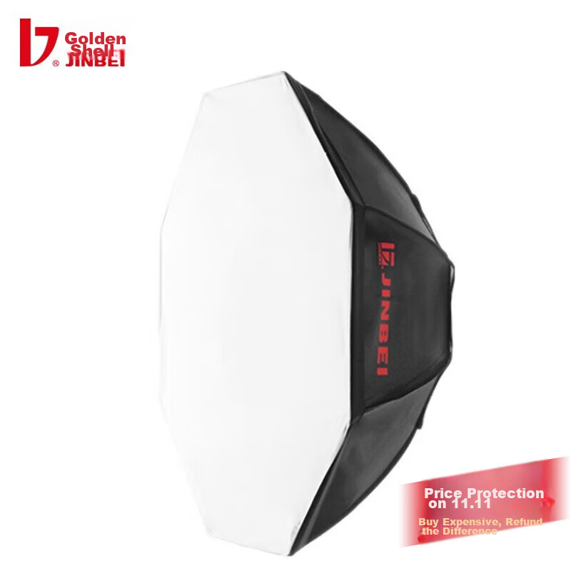 JINBEI M-950 Octagonal Softbox