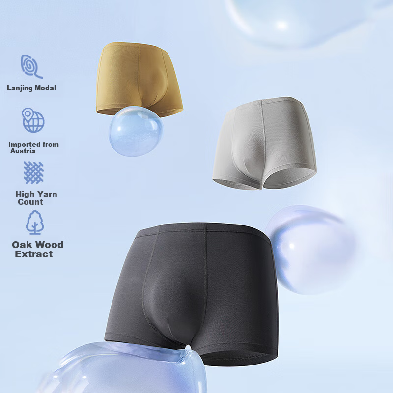 Aimer Kids Modal Boxer Briefs for Teen Boys
