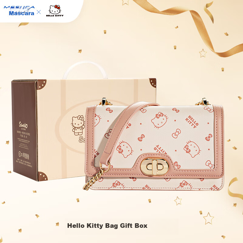 Mesuca X Hello Kitty Floral Print Chain Crossbody Bag