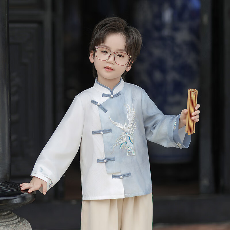 Qibo Boys' Hanfu Spring Autumn New Chinese Style