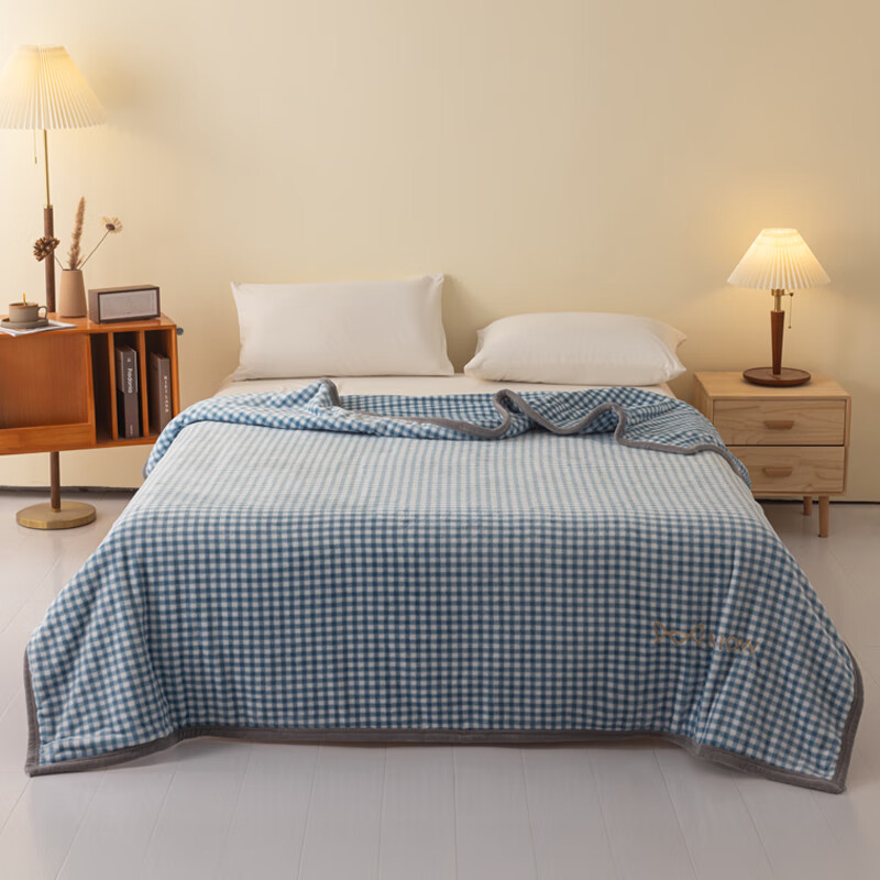 Maoren 280g Milk Velvet Blanket