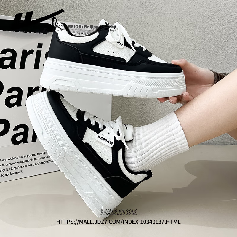 Huili Official Women's Casual Sneakers