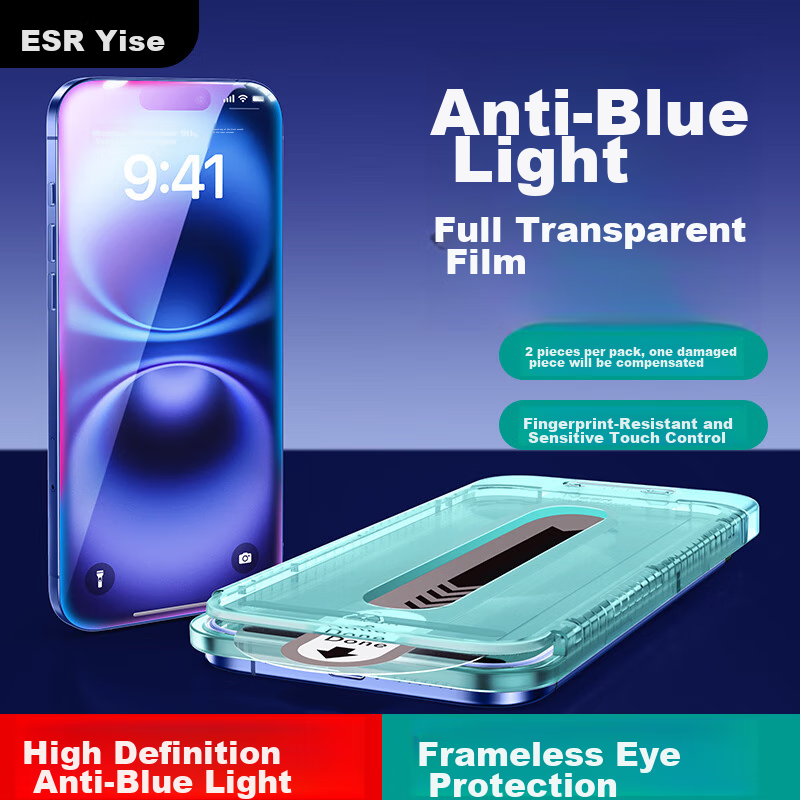 ESR Privacy Screen Protector for iPhone 16 Pro Max
