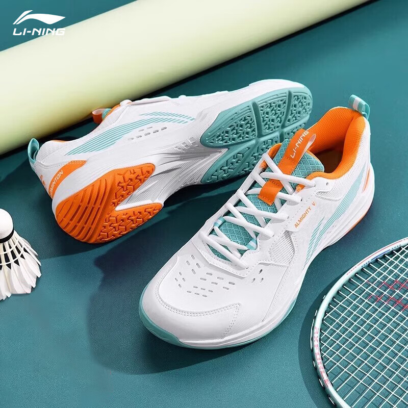 Li-Ning All-Round King V Badminton Shoes