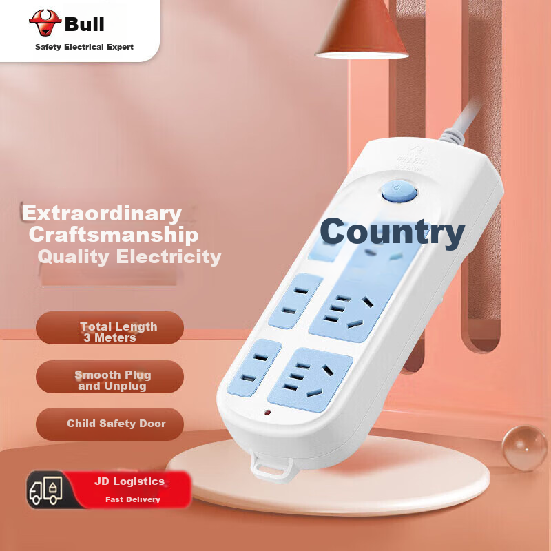 BULL GN-609 6-Slot Power Strip