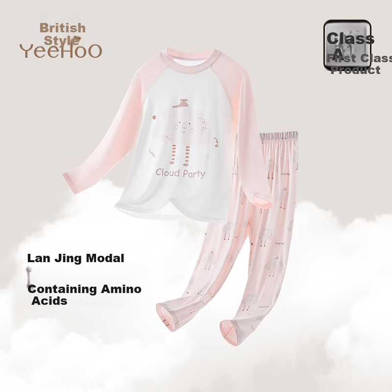 YEEHOO Antibacterial Modal Kids Pajamas