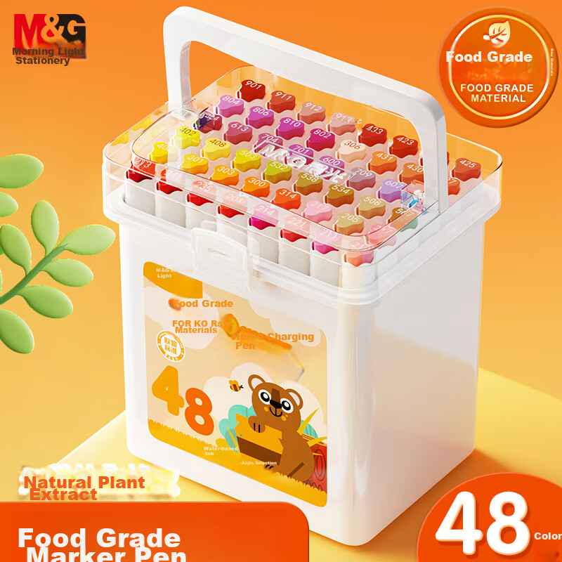 M&G 48 Colors Food-Grade Markers for Kids