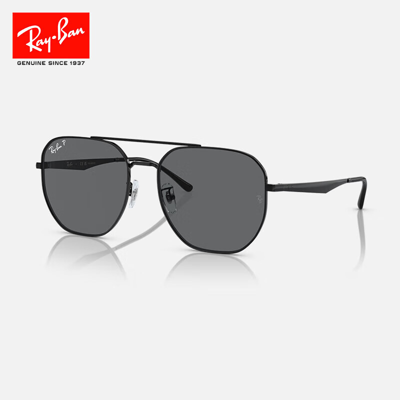 RayBan 0RB3 Double Bridge Outdoor Sunglasses