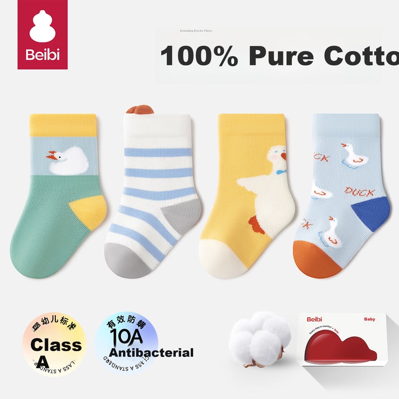 Beibi Newborn Baby Socks - Pure Cotton for Autumn/Winter