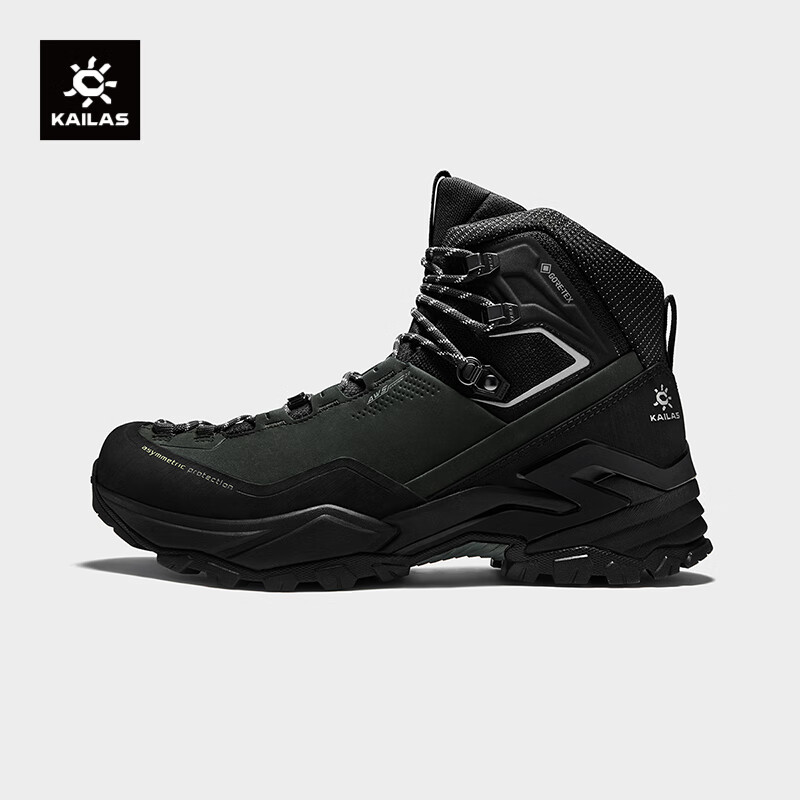 KAILAS MT5-2 Mid-Top Hiking Boots - Waterproof & Non-Slip