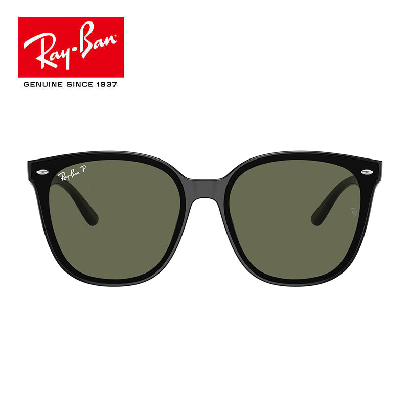 Ray-Ban RB442 Deep Green Polarized Sunglasses