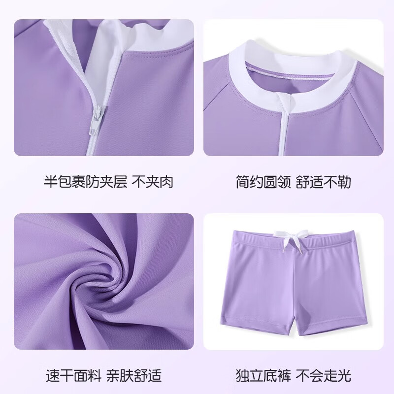 Huili Princess One-Piece Swimsuit for Girls
